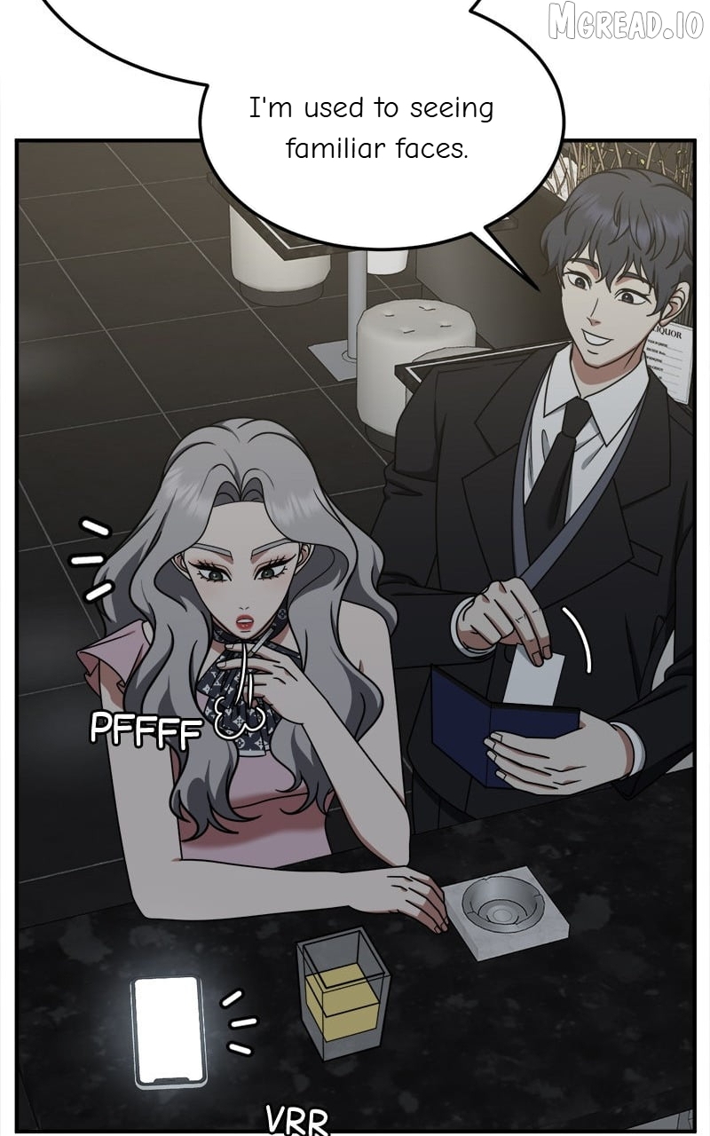 Change Me Chapter 219  - page 7